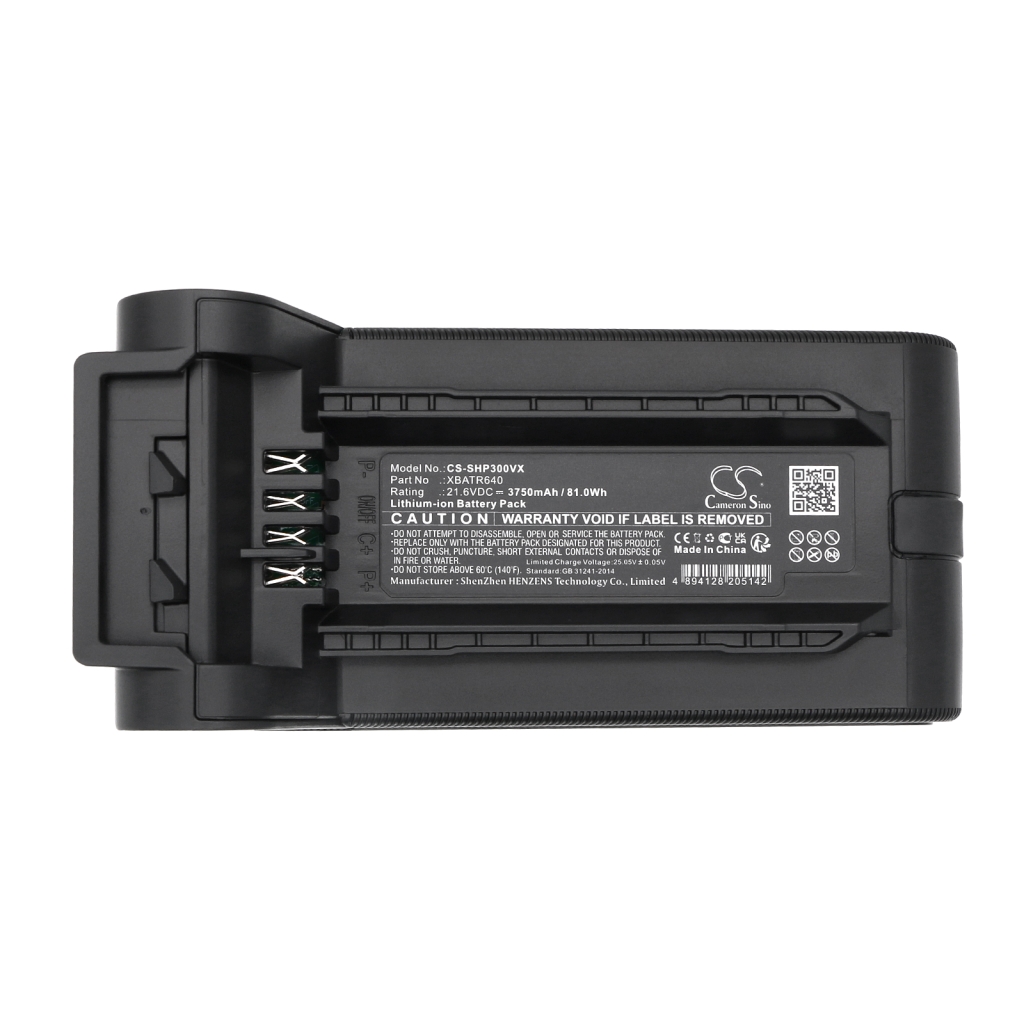 Shark IP1251C