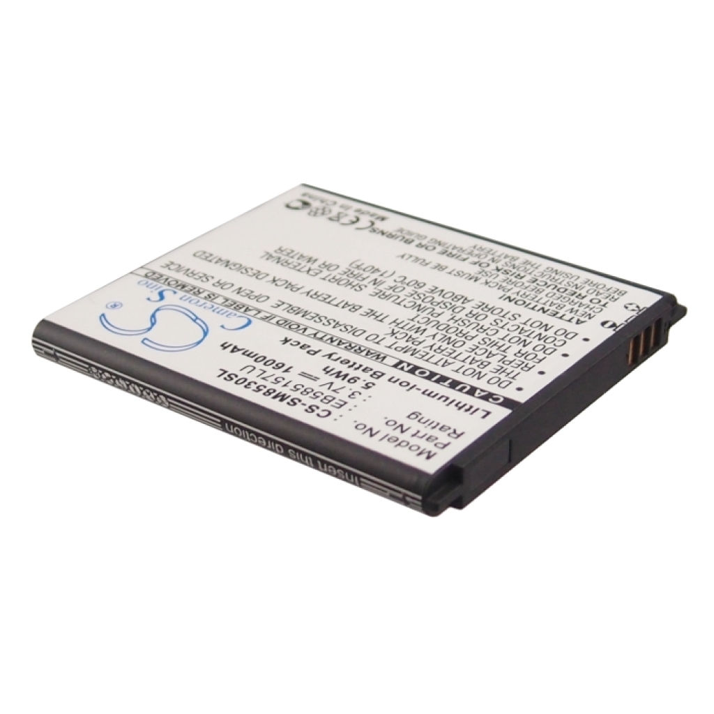 Mobile Phone Battery Samsung GT-I8530