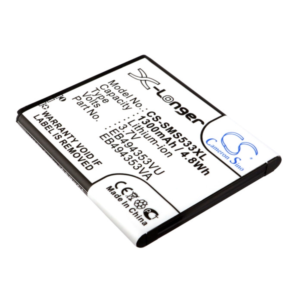 Mobile Phone Battery Samsung DoubleTime