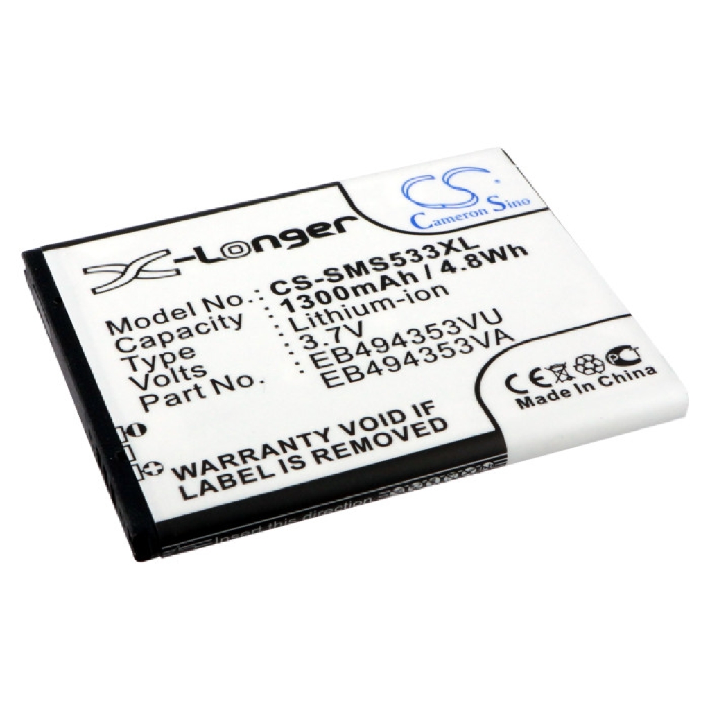 Mobile Phone Battery Samsung DoubleTime