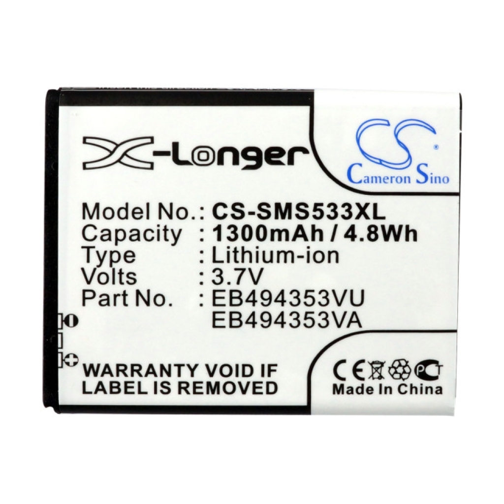 Mobile Phone Battery Samsung DoubleTime