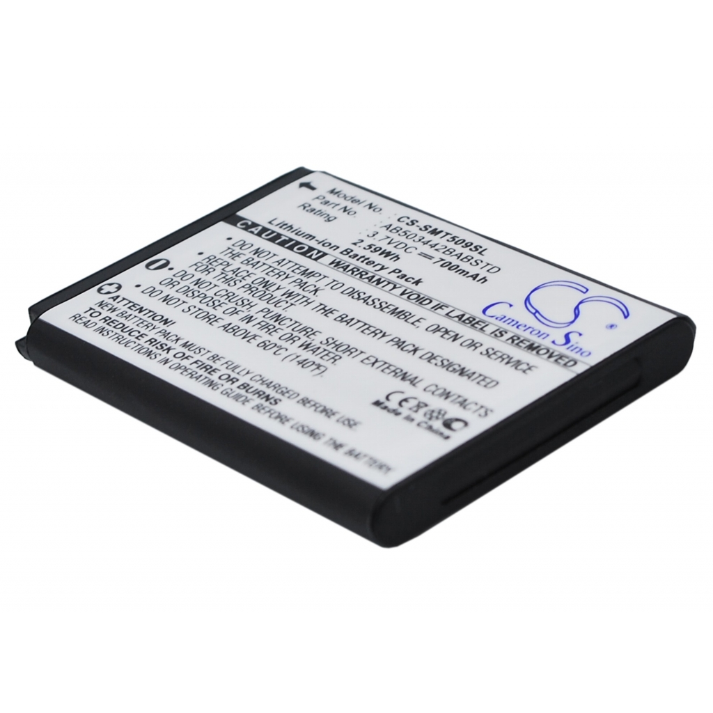 Mobile Phone Battery Samsung SGH-T509s
