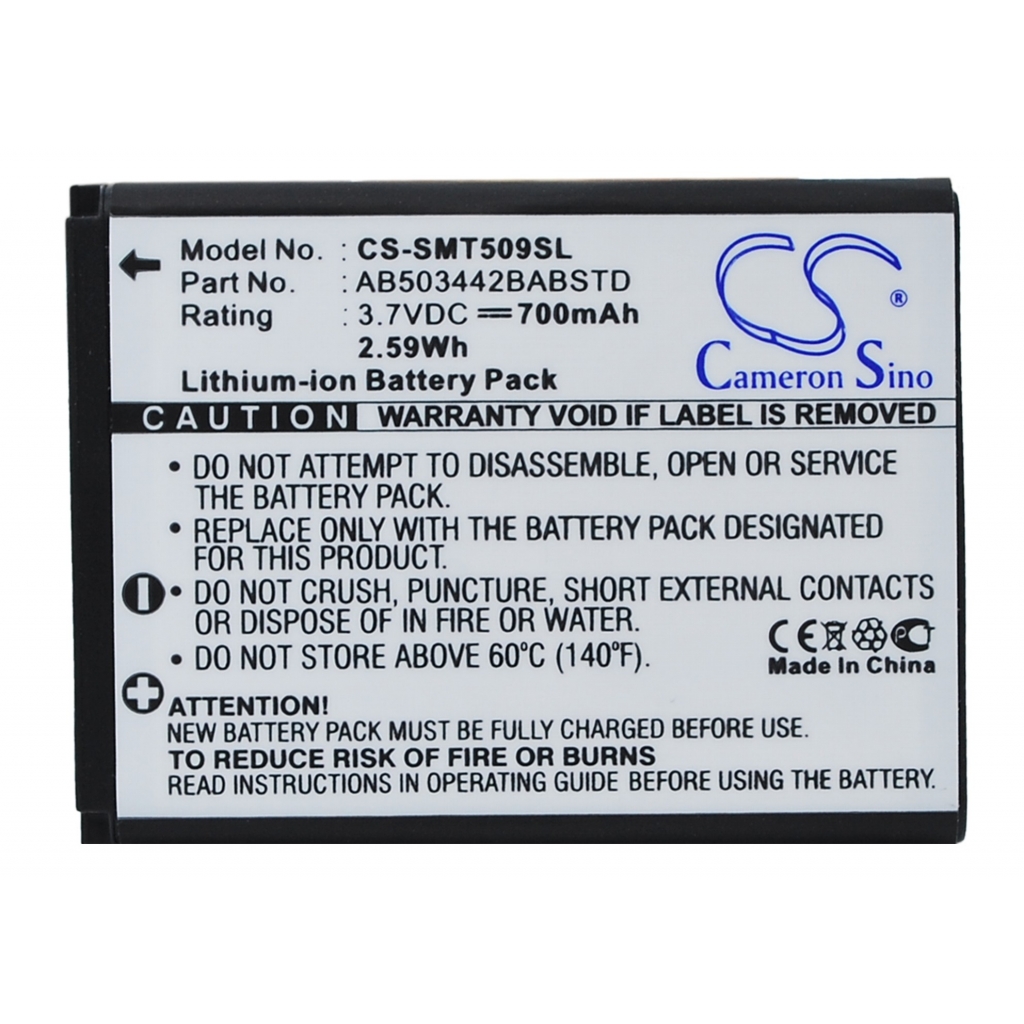 Mobile Phone Battery Samsung SGH-T509s