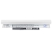 Notebook battery Samsung NP-NC10-KA07