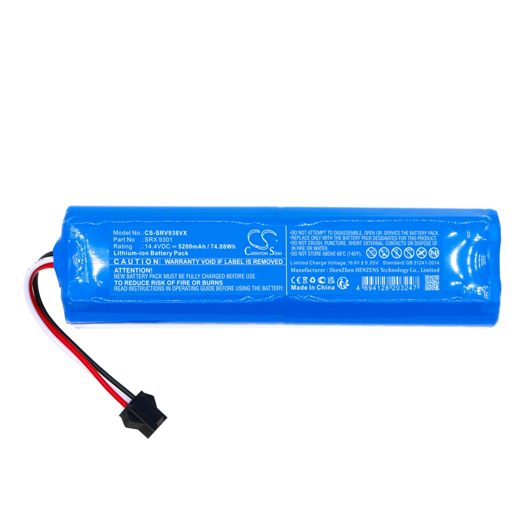 Vacuum Battery Imilab CS-SRV938VX