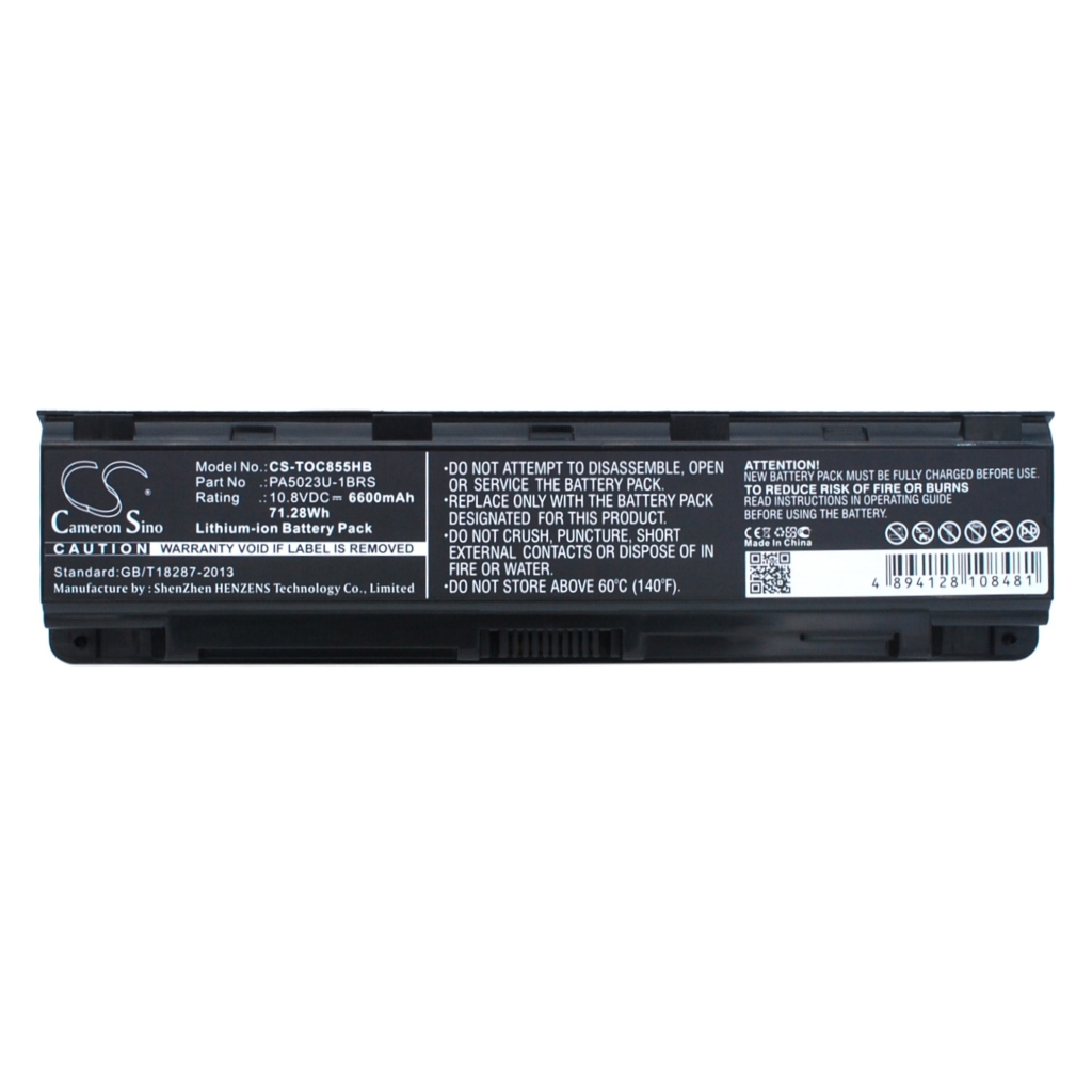 Battery Replaces PABAS260