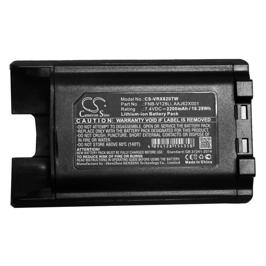Two-Way Radio Battery Vertex VX-824
