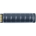 BarCode, Scanner Battery Vocollect A710