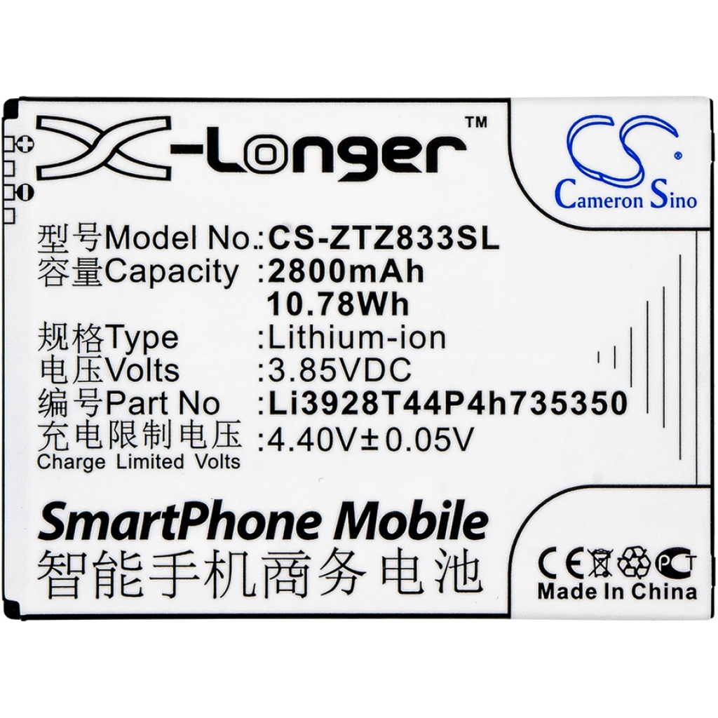 Mobile Phone Battery ZTE Q802T