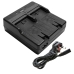 Power Tools Charger Sokkia NET05