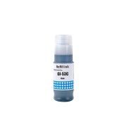 Compatible replacement for Compatible with Epson T6642 / 70ml Ink Cyan (Printing ink - Dye)