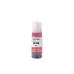 Compatible with Canon GI-53R / 70ml Ink Red (Printing ink - Dye)