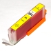 Compatible with Canon CLI-551XL / 12ml Ink Yellow (Ink cartridges - Dye)