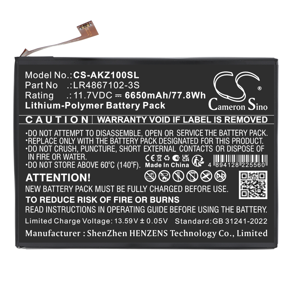 Battery compatible with Game, PSP, NDS Battery
