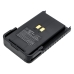 Two-Way Radio Battery ALINCO CS-ALP600TW