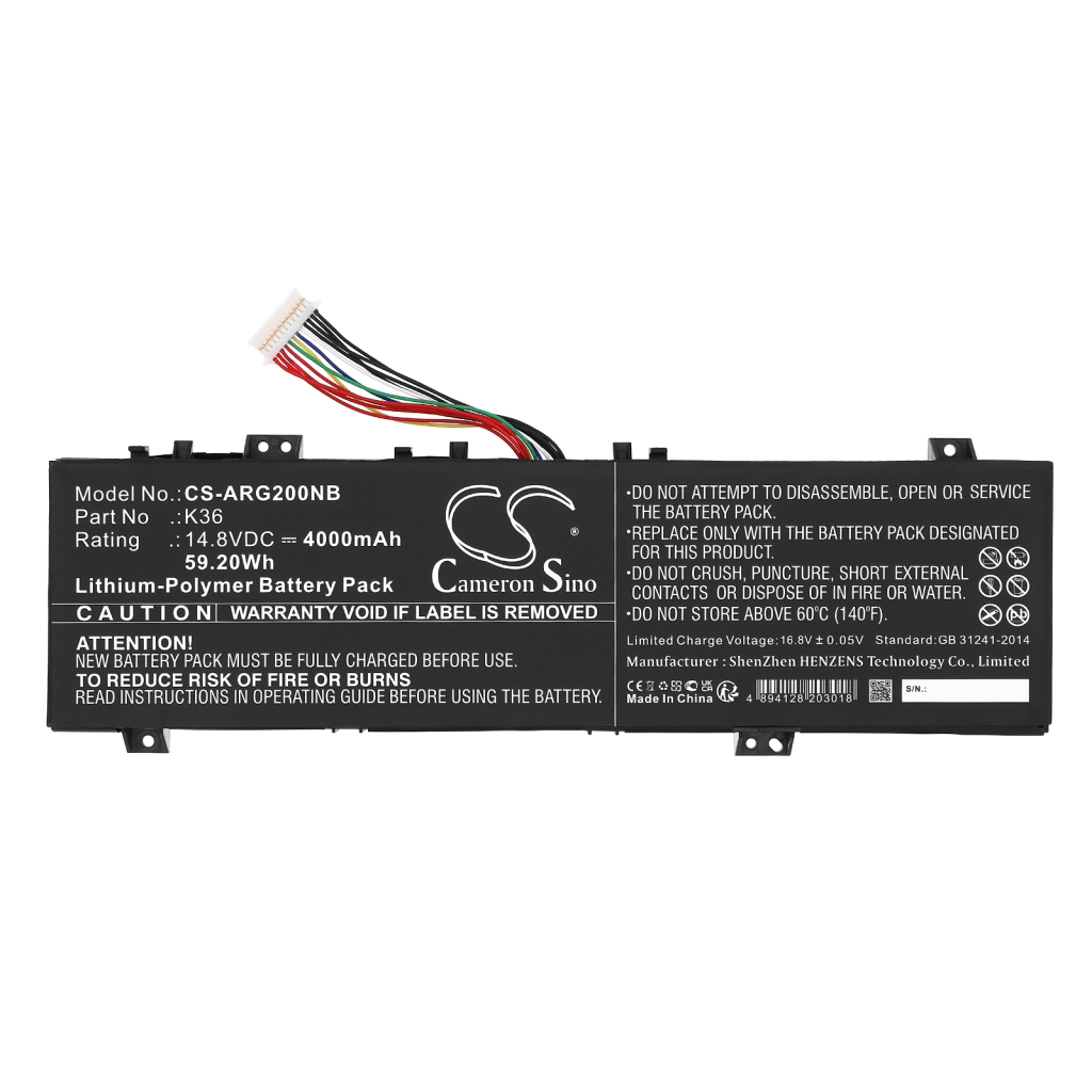 Battery for Bben G16