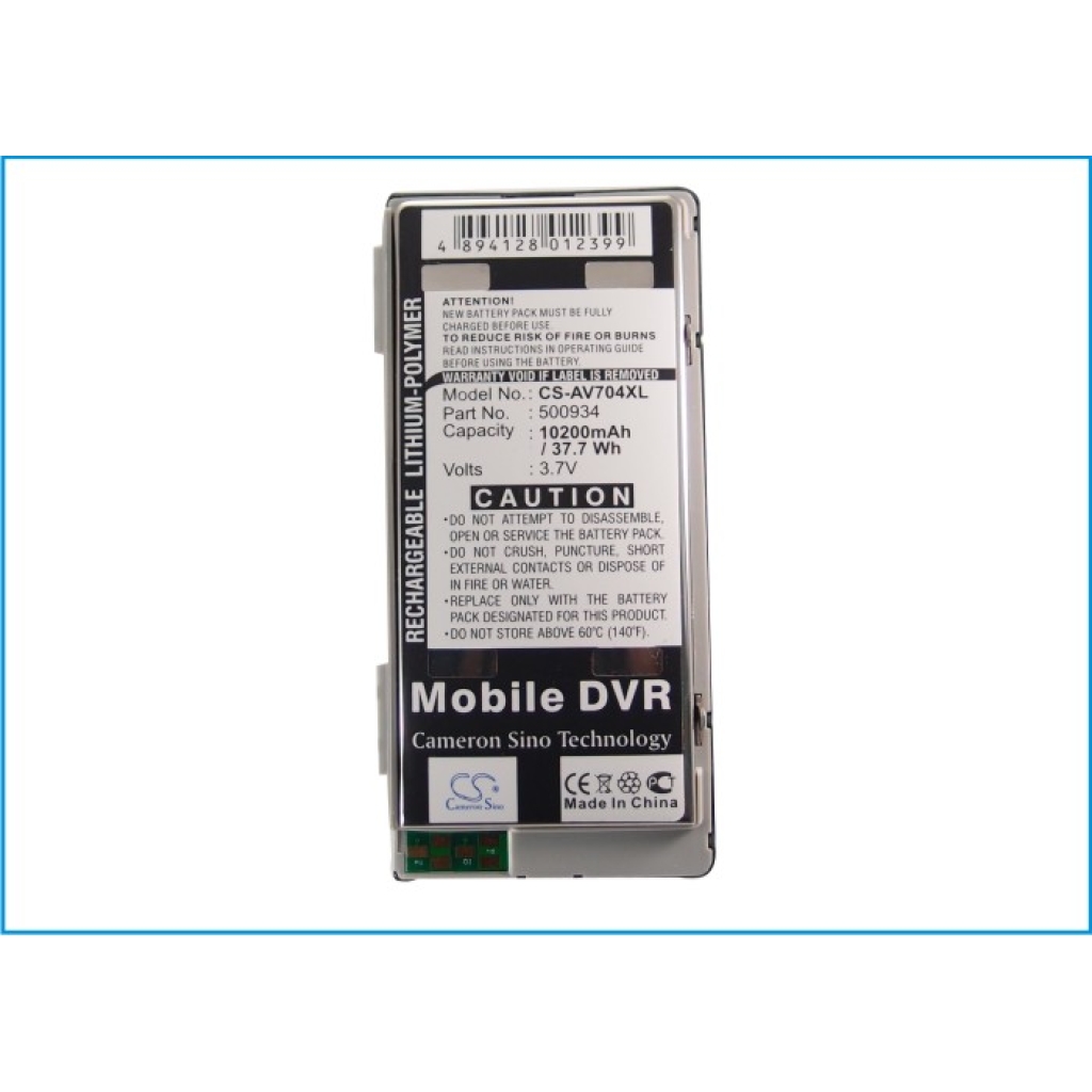 Battery compatible with Archos CS-AV704XL