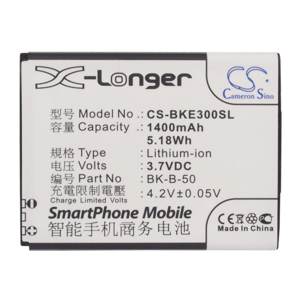 Battery compatible with BBK CS-BKE300SL