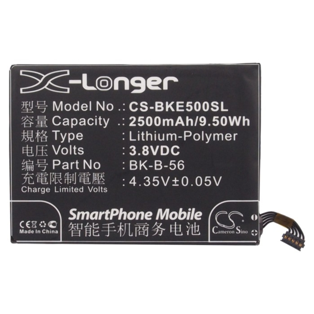 Battery compatible with BBK CS-BKE500SL