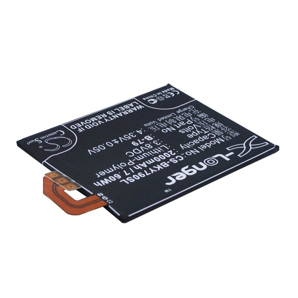 Battery compatible with BBK CS-BKY790SL