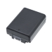 Battery compatible with Canon CS-BP809MC