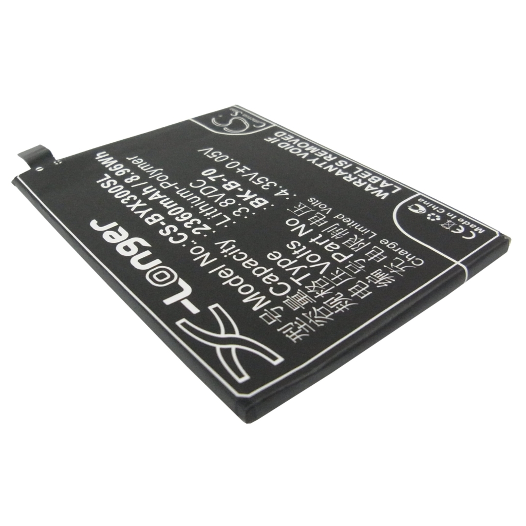 Battery compatible with BBK CS-BYX300SL