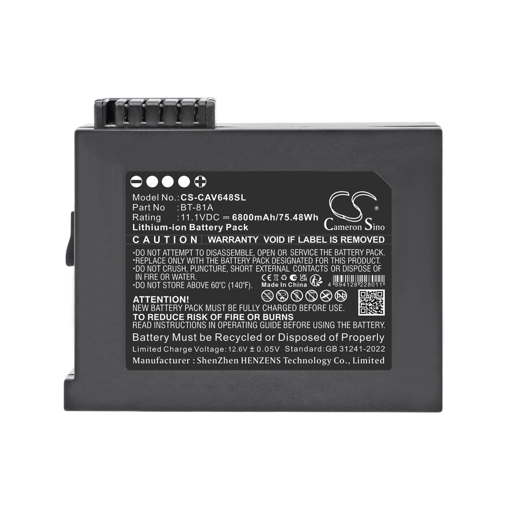 Battery compatible with Cetc CS-CAV648SL