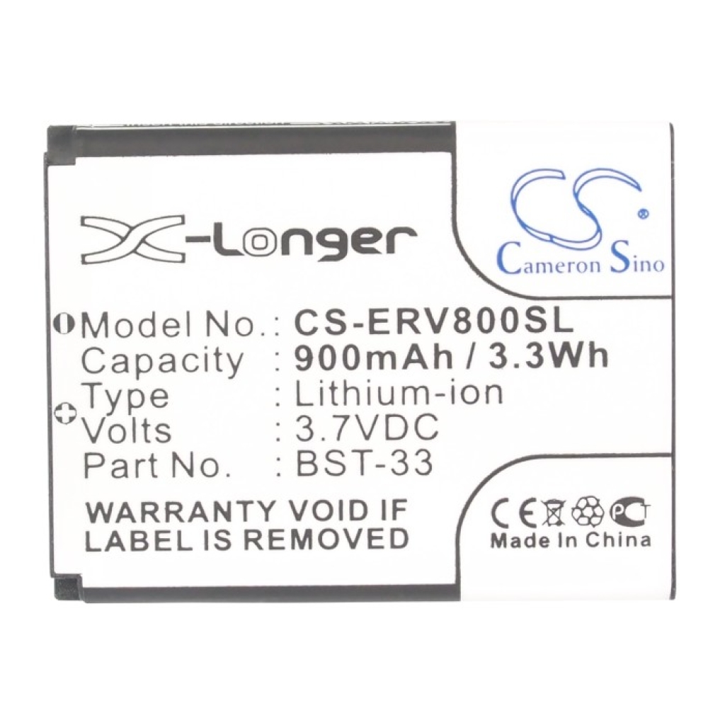 Battery Replaces BST-33