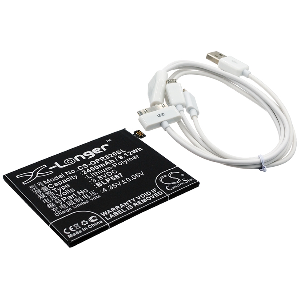 Compatible replacement for OPPO BLP587