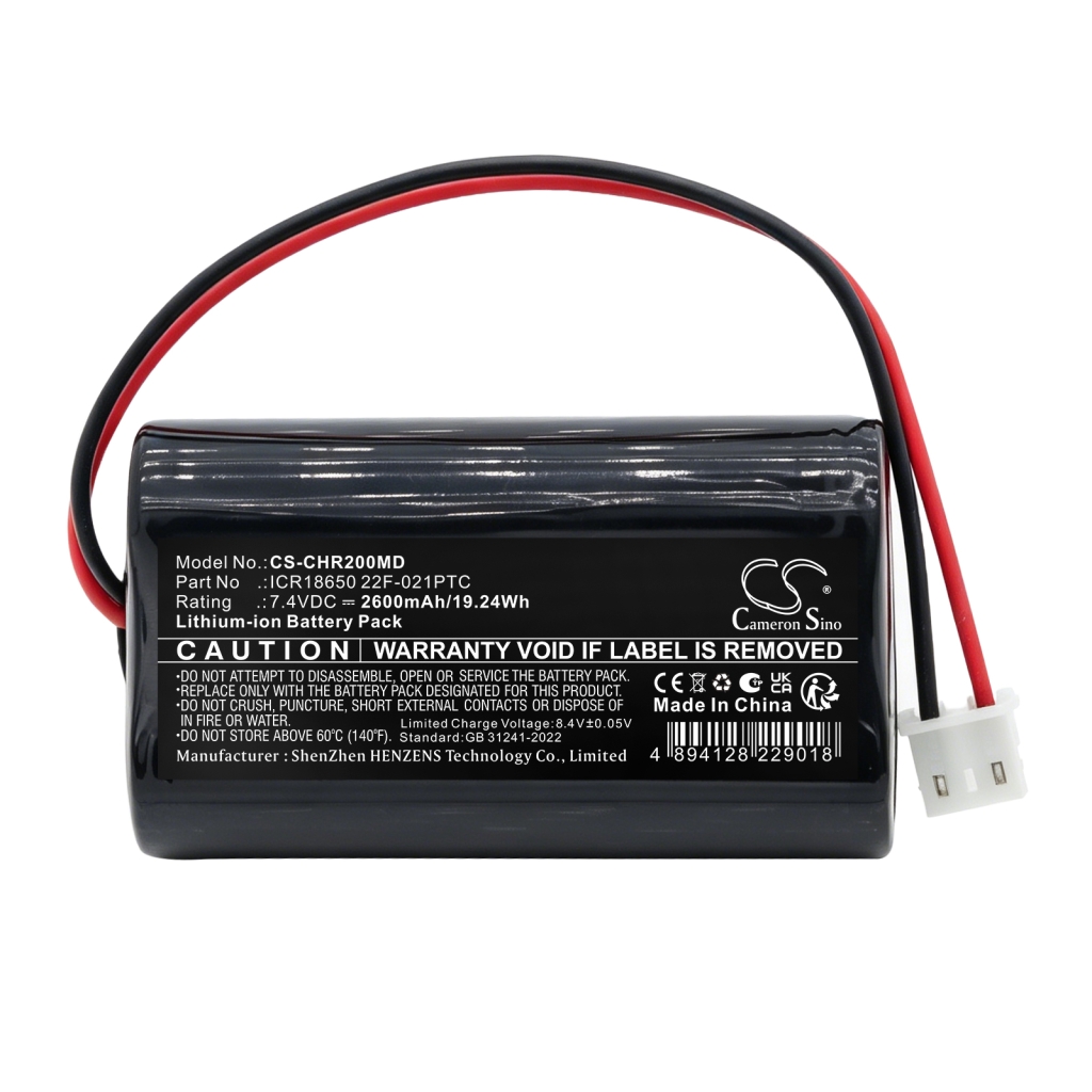 Cameron Sino CS-CHR200MD 7.4V 2600mAh Li-ion battery for patient monitor