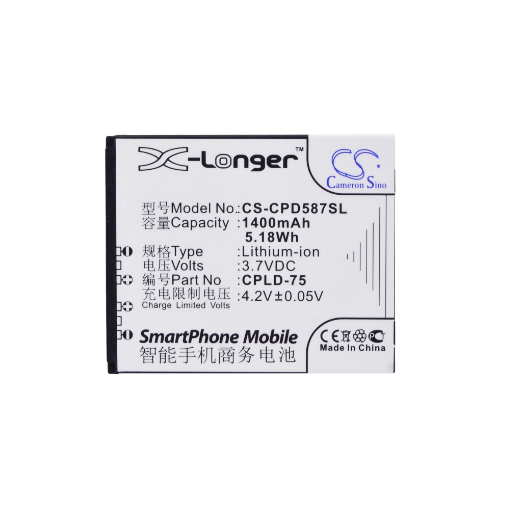Battery for Nokia 7260