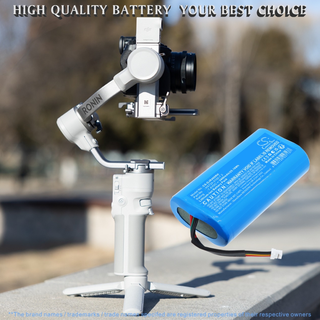 Battery compatible with Dji CS-DJR400RH