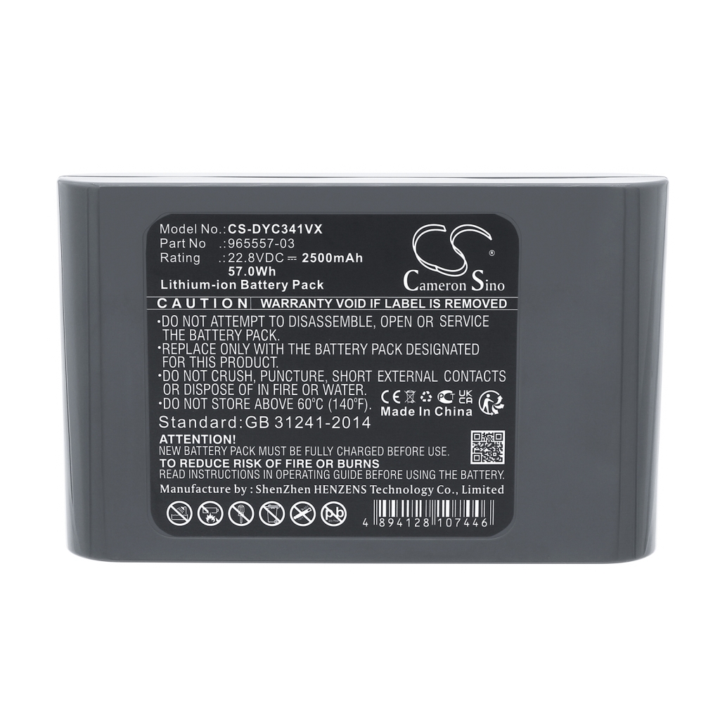 Battery Replaces 202932-01