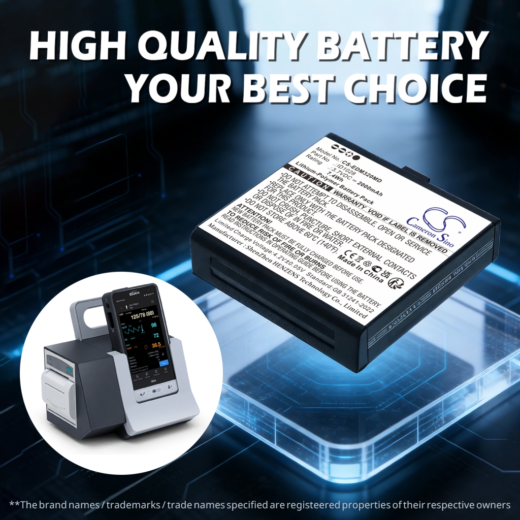 Battery compatible with Edan CS-EDM320MD