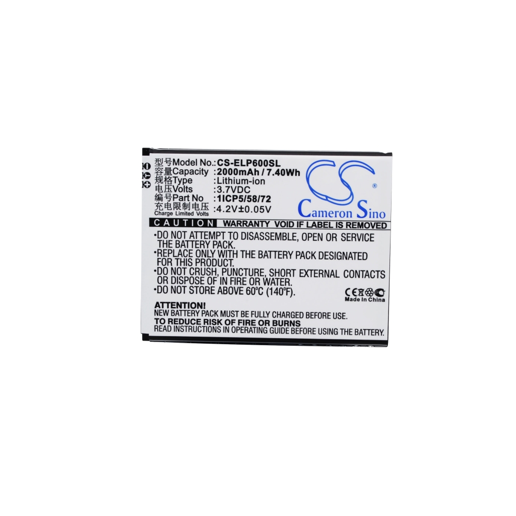 Battery compatible with Elephone CS-ELP600SL