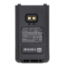 Battery compatible with YAESU CS-FNT250TW