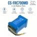 Battery compatible with Fresenius CS-FRC700MD