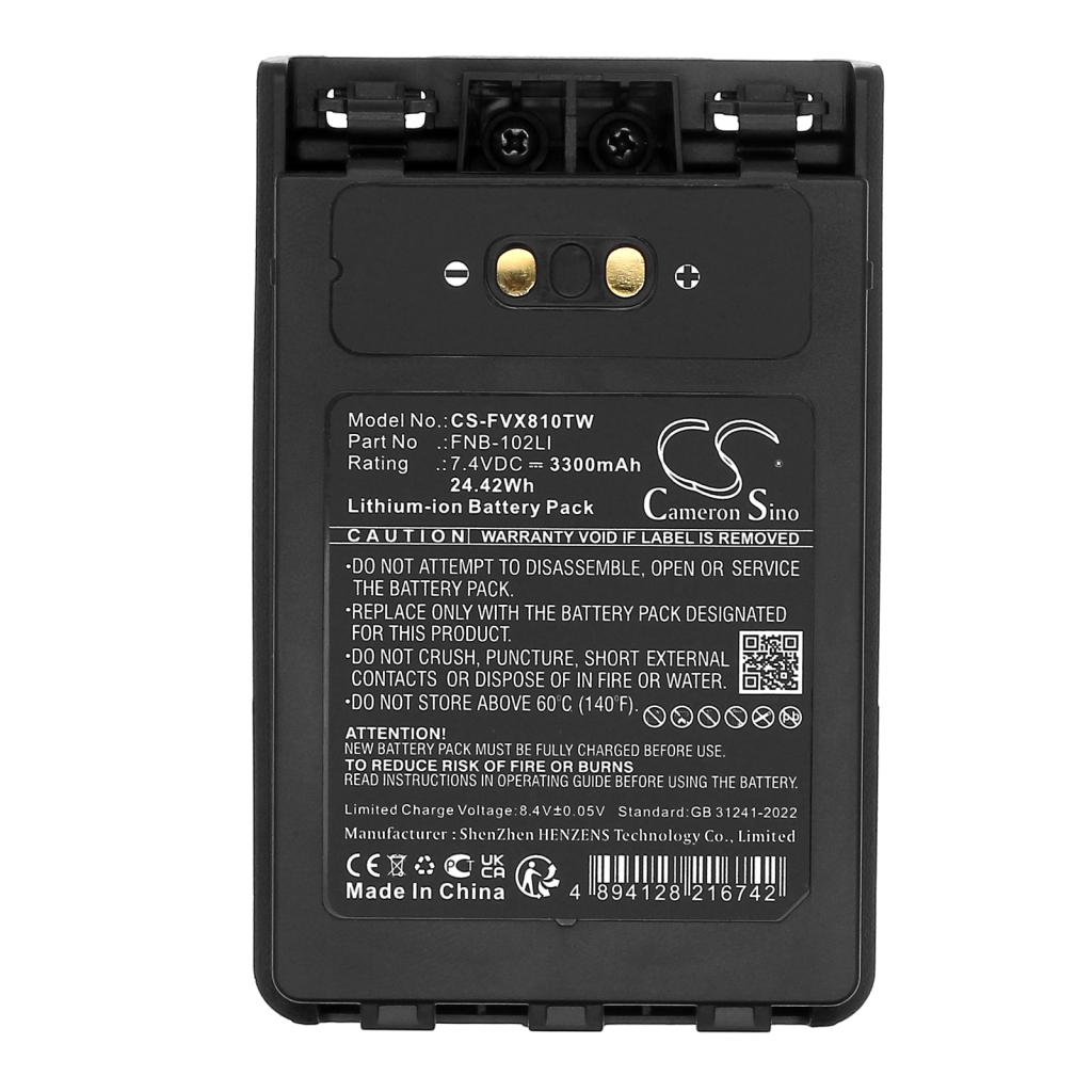 Two-Way Radio Battery YAESU FT-3D