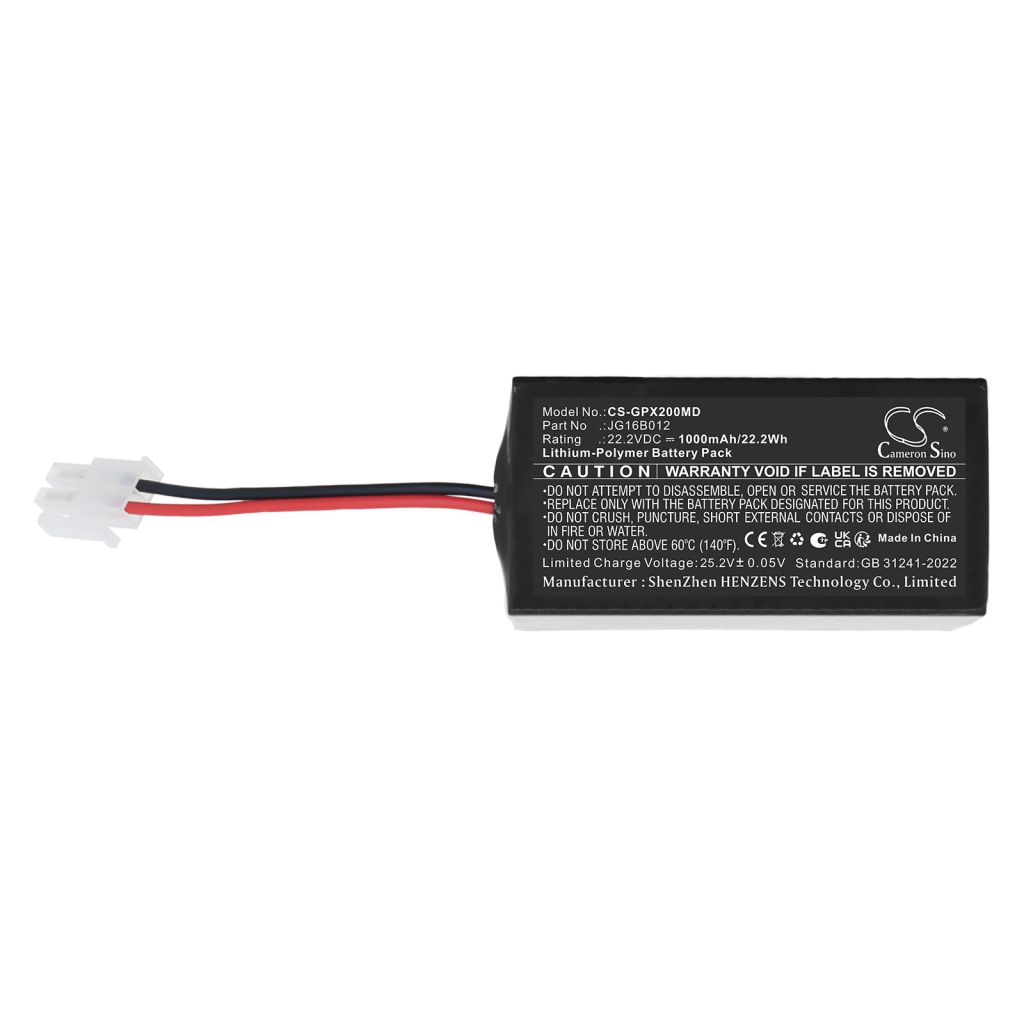 Batteries compatible with GENORAY PORT-X Ⅱ CS-GPX200MD