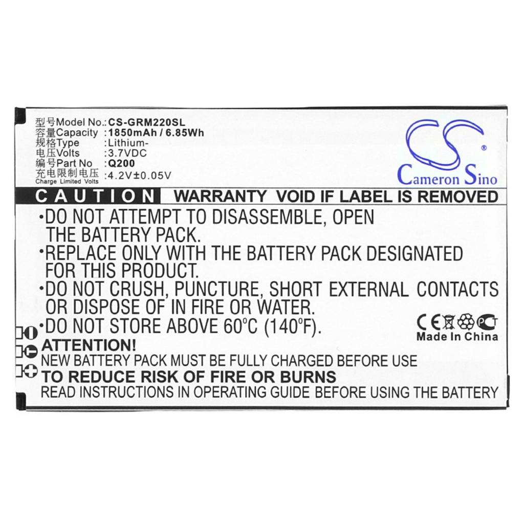 Battery compatible with Green orange CS-GRM220SL