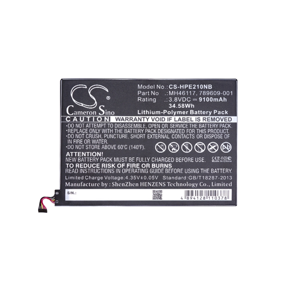 Battery compatible with HP CS-HPE210NB