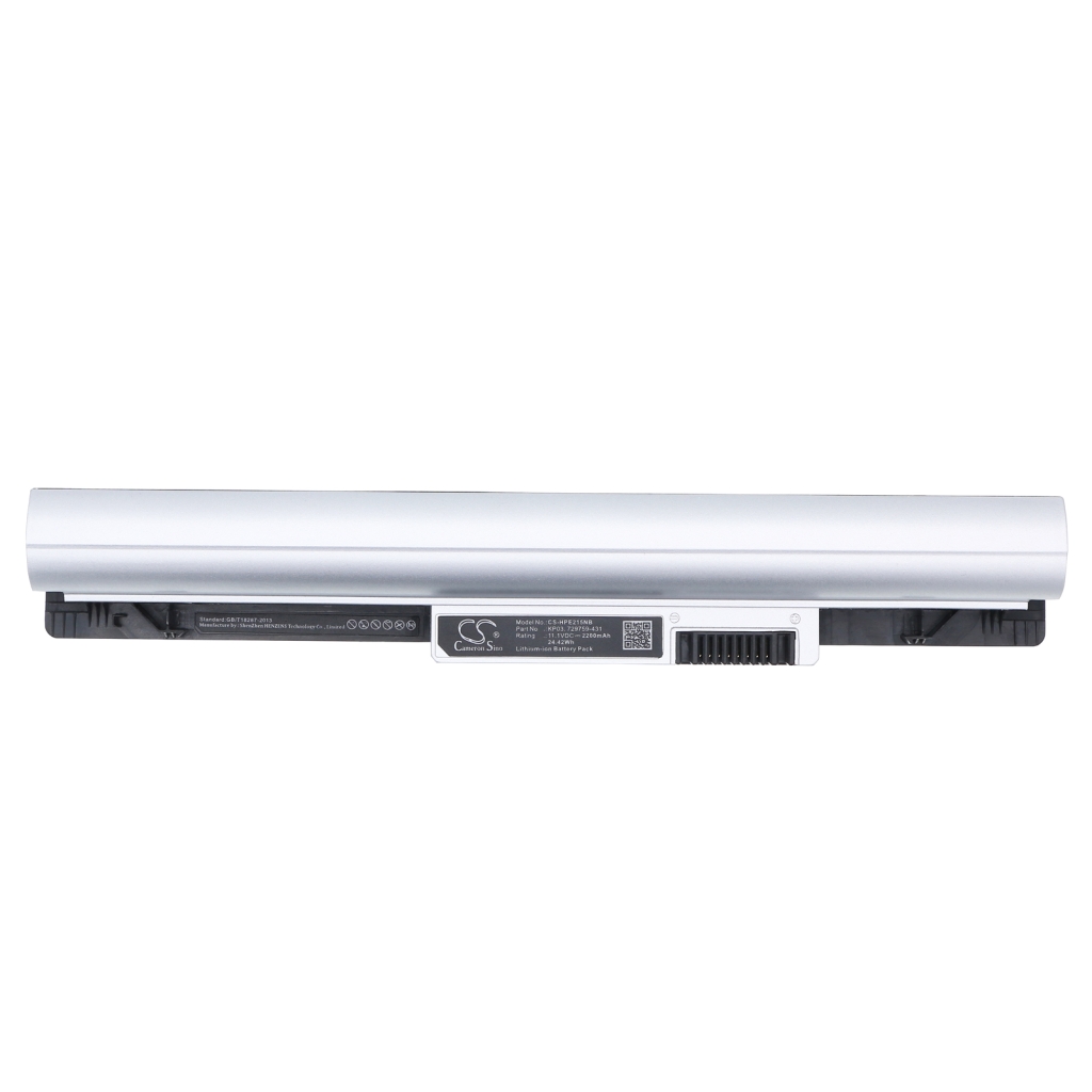 Battery compatible with HP CS-HPE215NB