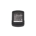 Battery compatible with Izumi CS-HRC250PW