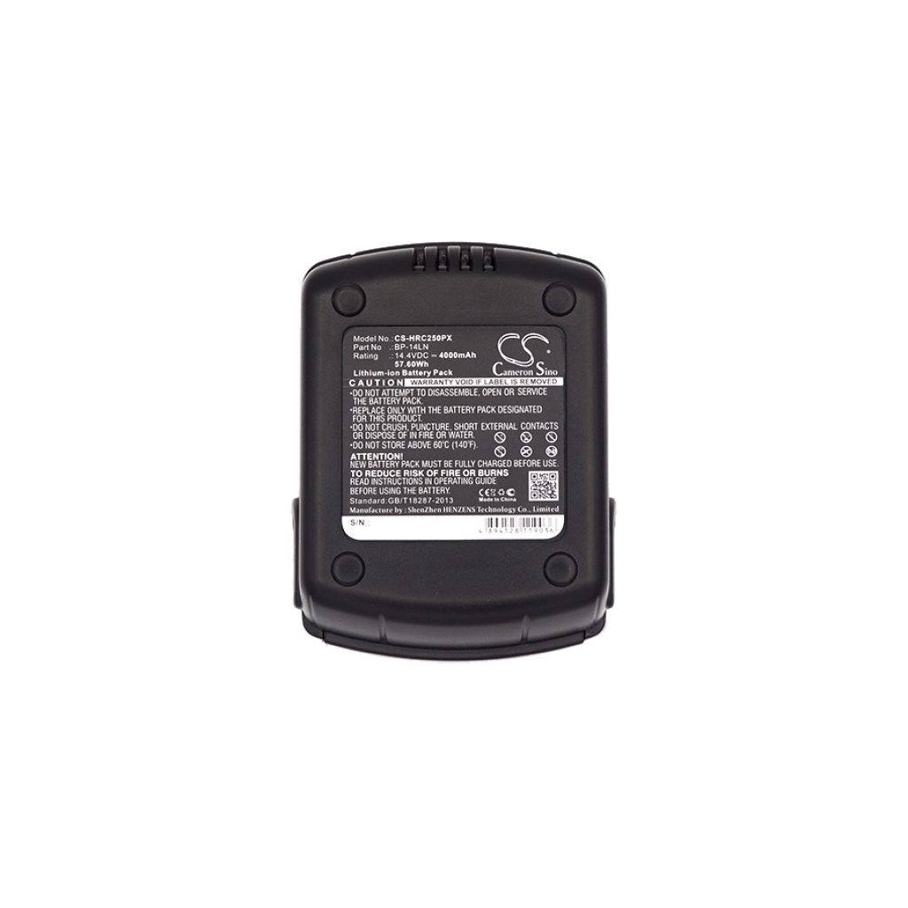 Battery compatible with Izumi CS-HRC250PX