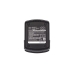Battery compatible with Izumi CS-HRC250PX