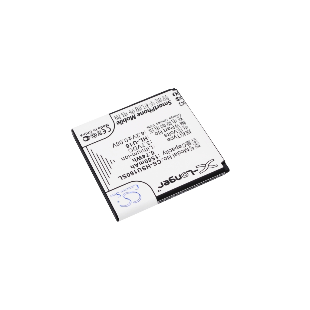 Battery compatible with HOSIN CS-HSU160SL