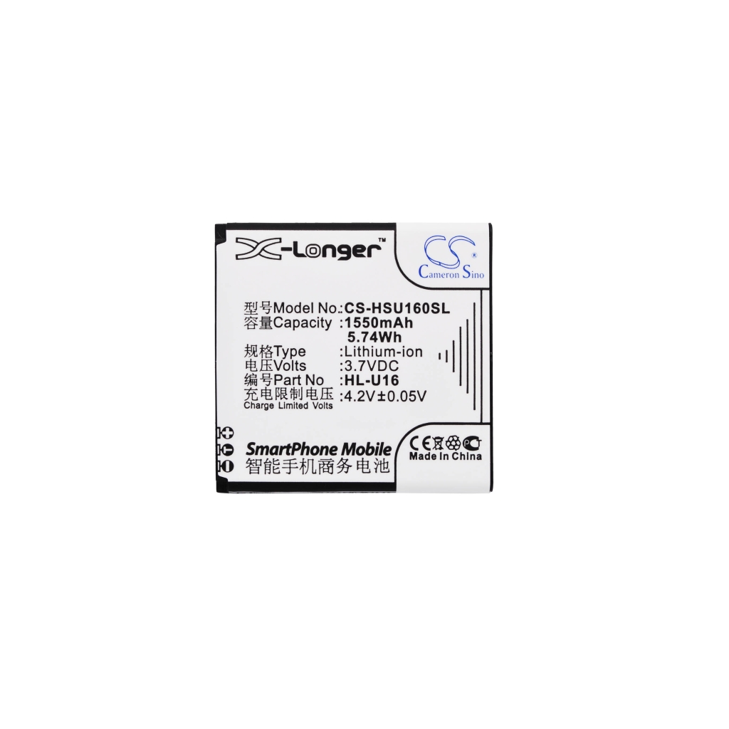 Battery compatible with HOSIN CS-HSU160SL