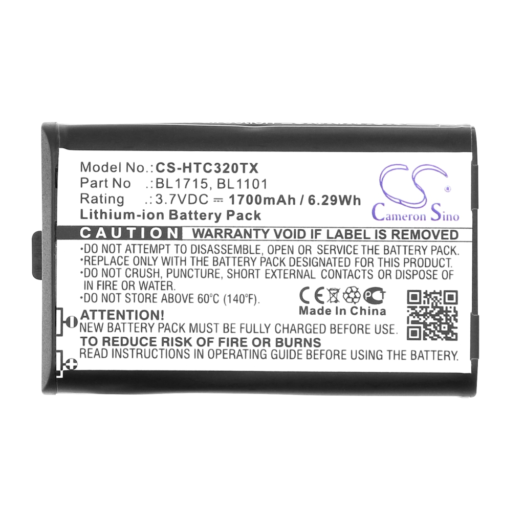Battery for HYT TC-320U