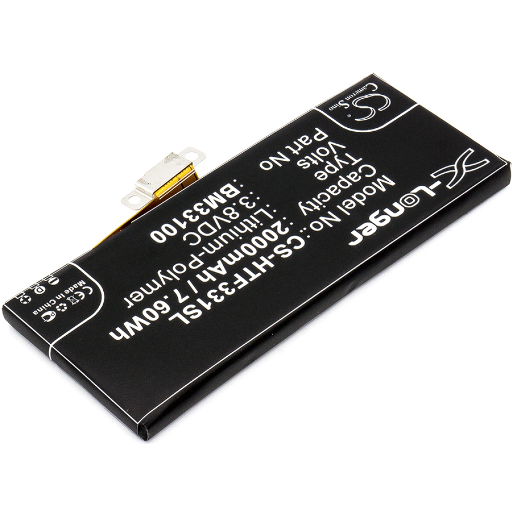 Battery compatible with HTC CS-HTF331SL