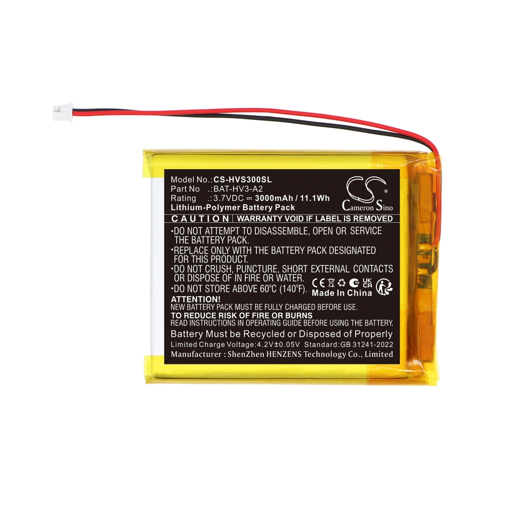 Battery compatible with Heimvision CS-HVS300SL